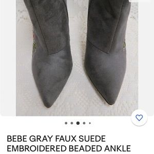 grey faux suede bootie